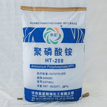 厚度远超外界前预估！我国稀土、钨、锡等14种矿产储量居世界第一：AI智能找矿系统发布