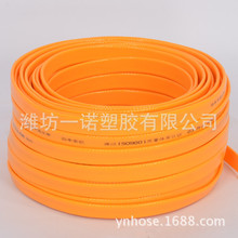 世界杯冠军，伯纳乌全场致敬库库雷利亚和奥亚萨瓦尔