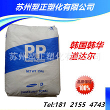安兔兔568万力压玄戒O3！高通第六代骁龙8超级至尊版详细跑分一览：对比上代提升恐怖