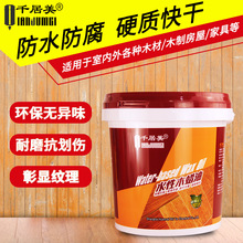 华为擎云L420z笔记本发布：国产芯片+国产系统！