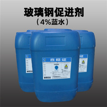 买显卡送老婆！技嘉首款二次元RTX 5060雕妹欧洲上市：3850元起