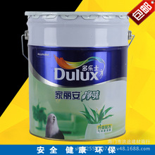 喝茶喝咖啡别太烫！最新超大规模研究：过烫饮品或显著增加食管癌风险