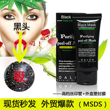 主播说丨山东救援队驰援河南许昌排涝，临行前拍视频说想见于东来一面，于东来连夜从外地赶回