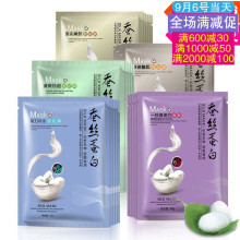 欢聚（JOYY.US）旗下BIGO Ads 荣获 The Sammy 2026 年销售与营销卓越奖，AI广告技术能力获国际认可