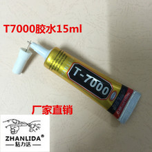 焊死！2026款Mac mini存储无法升级：苹果彻底堵死扩容路