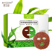 一年保值率近80% 理想MEGA拿下纯电车型保值第一
