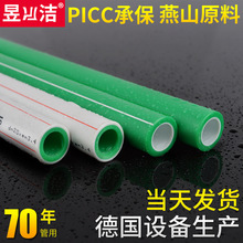华为Mate XT 2三折叠发布会细节曝光  两侧大屏同步英文翻译 博主直呼遥遥领先