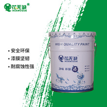 年龄只是数字！百岁老人也能竞技