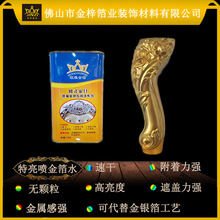 奔腾小马变“旋转木马” 多位车主称车辆频繁失控：方向盘还掰不动