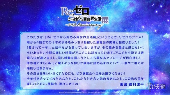 PixTV功能介绍：AI视频生成如何进入项目化创作阶段
