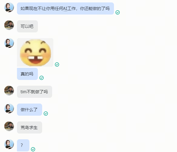 “不同文明可以和平共处，可以创造性地相互丰富”——访希腊雅典科学院院长迪亚曼多罗斯